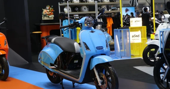 รูปภาพ i-motor Vapor CBS ปี 2023