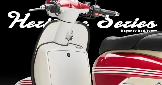 รูปภาพ รอยัล อัลลอยด์ Royal Alloy GP 150F ปี 2023