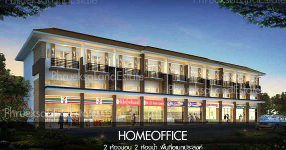 รูปภาพ เดอะ เซ็นทรัล 2 อัสสัมชัญ - ศรีราชา (The Central 2 Assumption - Sriracha)