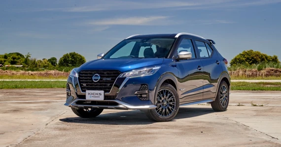 รูปภาพ นิสสัน Nissan Kicks 1.2 Autech ปี 2022