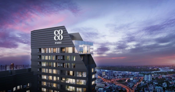 รูปภาพ โคโค่ พาร์ค (Coco Parc)