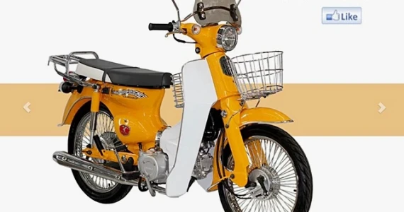 รูปภาพ จงเซิน ริวก้า Zongshen Ryuka Classic R ปี 2017