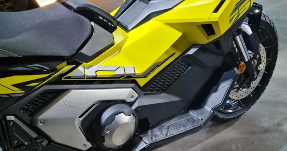 รูปภาพ ฮอนด้า Honda X-ADV Special Edition ปี 2025
