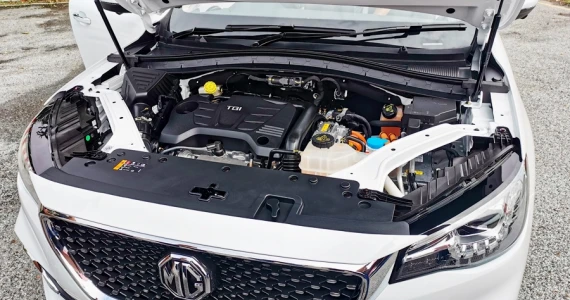 รูปภาพ เอ็มจี MG HS PHEV ปี 2020