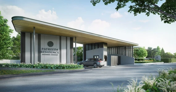 รูปภาพ ภัทรีดา เรสซิเดนซ์ ราชพฤกษ์-ปทุมธานี (Patreeda Residence Ratchaphruek-Pathumthani)