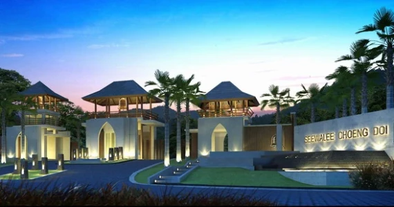 รูปภาพ สีวลี เชิงดอย-เชียงใหม่ (Sivalee Choengdoi Chiangmai)