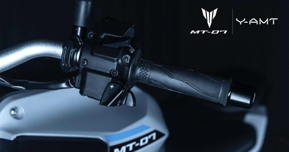 รูปภาพ ยามาฮ่า Yamaha MT-07 Y-AMT ปี 2025