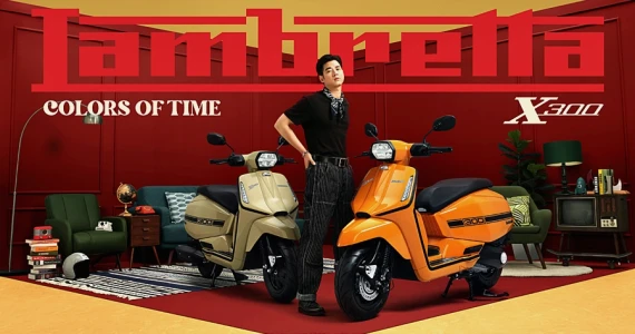 รูปภาพ แลมเบรตต้า Lambretta X300 SR ปี 2023