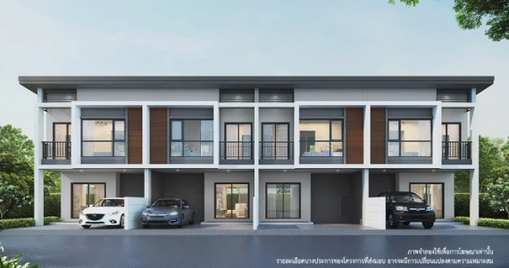 รูปภาพ บ้านลุมพินี ทาวน์วิลล์ ลาดกระบัง - สุวรรณภูมิ (Baan Lumpini Town Ville Ladkrabang - Suvarnabhumi)