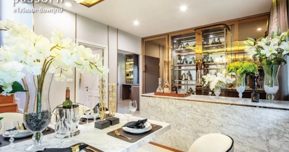 รูปภาพ ภัสสร แจ้งวัฒนะ - ชัยพฤกษ์ (Passorn Chaengwattana - Chaiyaphruek)