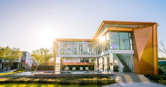 รูปภาพ พลีโน่ รามอินทรา (Pleno Ramintra)