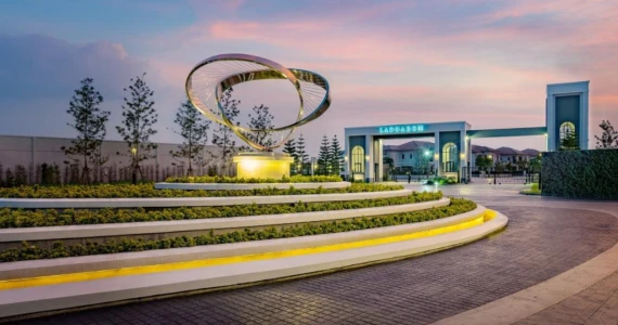 รูปภาพ ลัดดารมย์ ราชพฤกษ์ - ตัดใหม่ (Laddarom New Ratchaphruek Road)