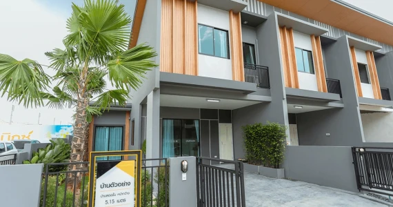 รูปภาพ เดอะ มิกซ์ นิคมพัฒนา (The Mix Nikompattana)