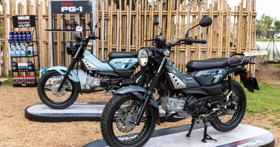 รูปภาพ ยามาฮ่า Yamaha PG-1 (Standard) ปี 2025