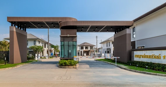 รูปภาพ กาญจน์กนกวิลล์ 19 ท่าวังตาล (Karnkanok Ville 19 Thawangtan)