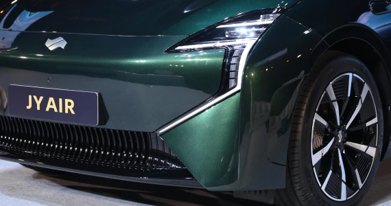 รูปภาพ จูนเหยา Juneyao JY AIR Plus ปี 2024