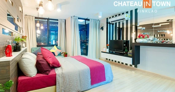 รูปภาพ ชาโตว์ อินทาวน์ ปิ่นเกล้า (Chateau In Town Pinklao)
