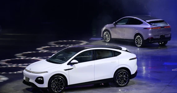 รูปภาพ เอ็กซ์เผิง Xpeng G6 Long Range ปี 2025