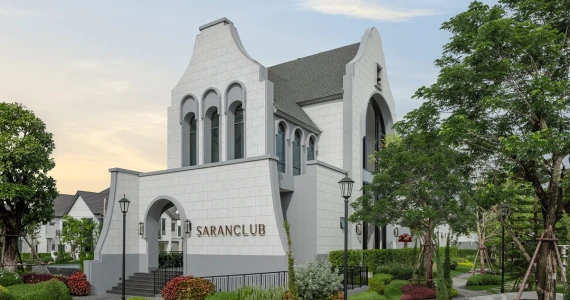 รูปภาพ สราญสิริ ศาลายา-ปิ่นเกล้า (Saransiri Salaya-Pinklao)