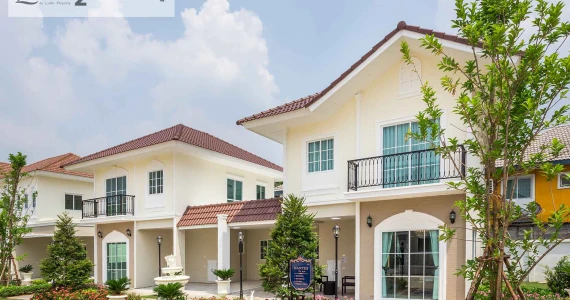 รูปภาพ แลนซีโอ คริป รัตนาธิเบศร์ - ท่าอิฐ 2 (Lanceo Crib Rattanathibet - Thait 2)