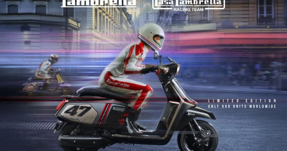 รูปภาพ แลมเบรตต้า Lambretta X300 CASA Limited Edition ปี 2025