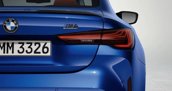 รูปภาพ บีเอ็มดับเบิลยู BMW M4 Competition M xDrive Coupe Ceramic Brake ปี 2025