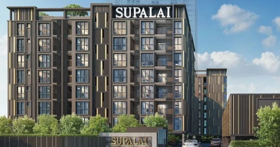 รูปภาพ ศุภาลัย ไพร์ม พระราม 9 (Supalai Prime Rama 9)