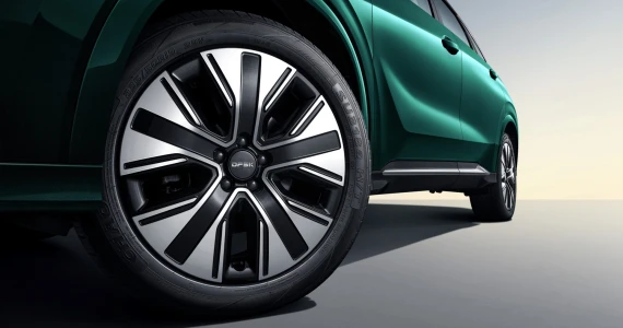 รูปภาพ ดีเอฟเอสเค ตงฟง มอเตอร์ส DFSK E5 Plus Comfort ปี 2025