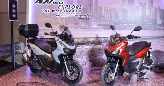 รูปภาพ ฮอนด้า Honda ADV 160 HSTC ปี 2023