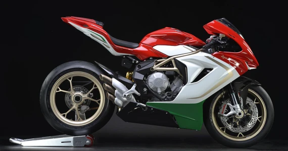 รูปภาพ เอ็มวี ออกุสต้า MV Agusta F3 800 AGO ปี 2014