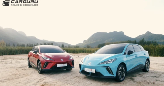 รูปภาพ เอ็มจี MG 4 D ปี 2022