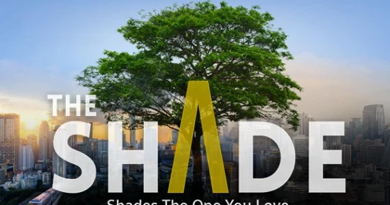 รูปภาพ เดอะ เชดด์ สาทร 1 (The SHADE Sathon 1)
