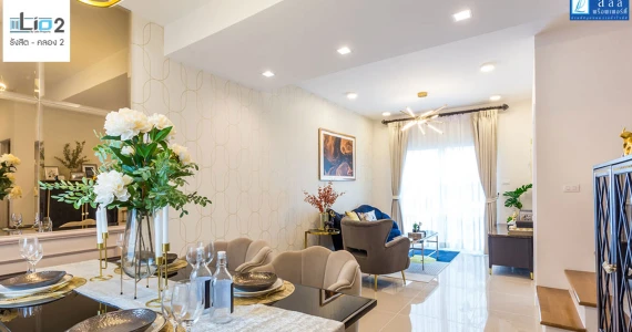 รูปภาพ ไลโอ 2 รังสิต - คลอง 2 (Lio 2 Rangsit - Khlong 2)