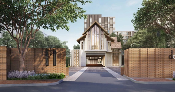 รูปภาพ ดีคอนโด ริน เชียงใหม่ (DCondo RIN Chiang Mai)