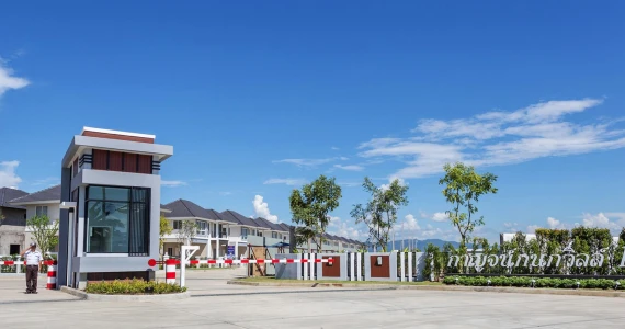 รูปภาพ กาญจน์กนกวิลล์ 14 น้ำโฮม (Karnkanok Ville 14 - Nam home)