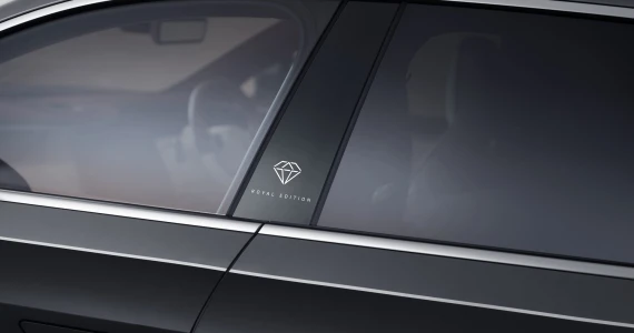 รูปภาพ อวาตาร์ AVATR 11 Royal Edition ปี 2025