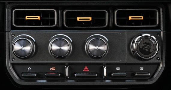 รูปภาพ เฌอรี่ Chery V23 4WD PEAK ปี 2025