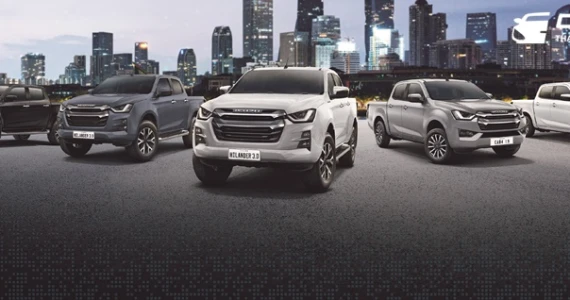 รูปภาพ อีซูซุ Isuzu D-MAX Hi-Lander 4-Door 1.9 Ddi M A/T ปี 2022
