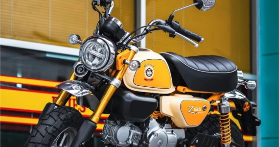 รูปภาพ ฮอนด้า Honda Monkey Bobby Banana Edition ปี 2020