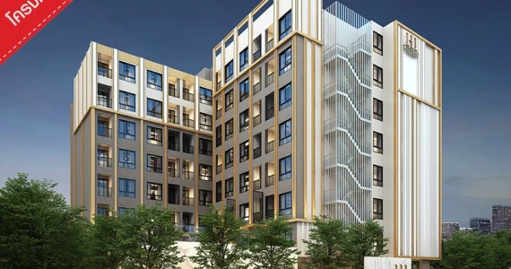 รูปภาพ ไฮ ลาดพร้าว 130 คอนโด (HI Ladprao 130 Condo)