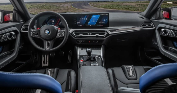 รูปภาพ บีเอ็มดับเบิลยู BMW M2 Coupe ปี 2023