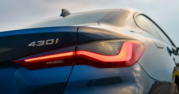 รูปภาพ บีเอ็มดับเบิลยู BMW-Series 4 430i Coupe M Sport-ปี 2020