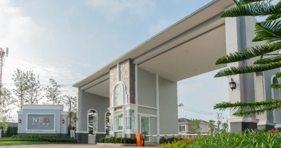 รูปภาพ นีโอ โฮม อุดร-ประชาสันติ (Neo Home Udon-Prachasanti)