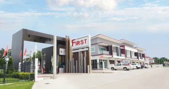 รูปภาพ เดอะเฟิร์ส มิตรภาพ-โคกกรวด (The First Mittraphap-Kokkruat)