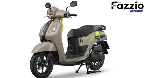 รูปภาพ ยามาฮ่า Yamaha Fazzio SMART KEY ปี 2023