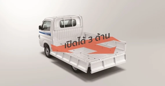รูปภาพ ซูซูกิ Suzuki-Carry MY2019-ปี 2019