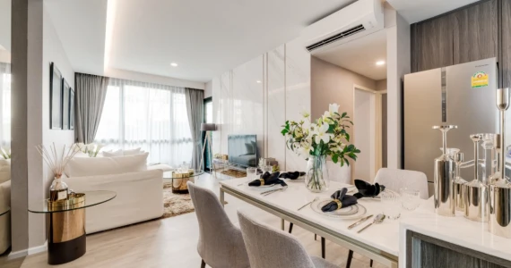 รูปภาพ เวรี่ ลาซาล (Very Lasalle)