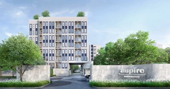 รูปภาพ แอสปาย รัชโยธิน (Aspire Ratchayothin)