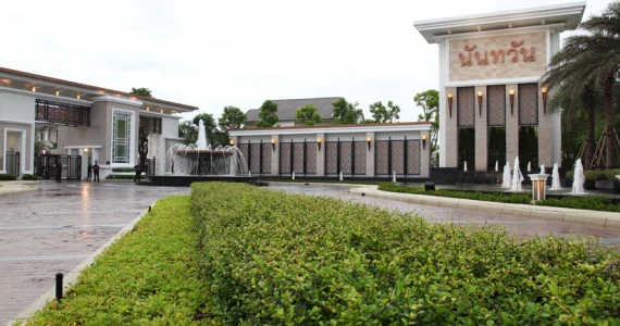 รูปภาพ นันทวัน แจ้งวัฒนะ ราชพฤกษ์ (Nanthawan Chaengwattana-Ratchapruek)