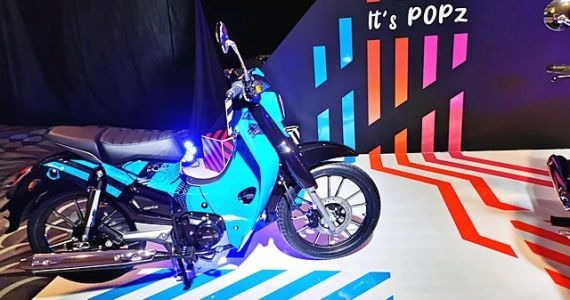 รูปภาพ จีพีเอ็กซ์ GPX POPz 125 MY2019 ปี 2019